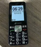 天語(yǔ)（K-Touch）Z11 老年人手機4G全網(wǎng)通超長(cháng)待機大聲音大屏大字體直板按鍵新款老人中小學(xué)生專(zhuān)用功能備用機 玄黑 曬單實(shí)拍圖