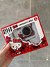 黑貓日記Hello Kitty DYTO12兒童學(xué)生數碼相機ccd凱蒂貓兒童玩具女孩女生生日禮物拍照視頻拍立得攝影機 曬單實(shí)拍圖