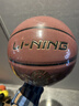 李寧（LI-NING）籃球成人7號初中小學(xué)生青少年中考專(zhuān)用室內室外比賽訓練禮物藍球 曬單實(shí)拍圖