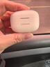 聯(lián)想（lenovo）真無(wú)線(xiàn)藍牙耳機 半入耳式耳機 音樂(lè )運動(dòng)游戲耳機藍牙5.4 適用蘋(píng)果小米手機 EA110月巖白 曬單實(shí)拍圖