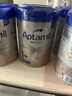 愛(ài)他美（Aptamil）德國白金版德愛(ài)白金HMO嬰幼兒配方牛奶粉 原裝進(jìn)口 官方直供 800g 【入會(huì )享折扣】德愛(ài)白金1+段800g*1罐 曬單實(shí)拍圖