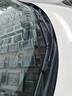 訊靜大眾朗逸雨刮器 專(zhuān)車(chē)專(zhuān)用接口 原車(chē)規格靜音無(wú)骨雨刷膠條 大眾朗逸/2008-2011年 [一對裝】共2根 曬單實(shí)拍圖