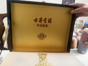 古井貢酒 年份原漿 古8 52度500ml*2瓶 濃香型白酒 禮盒裝 曬單實(shí)拍圖
