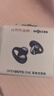韶音（SHOKZ）OpenDots ONE動(dòng)鈦圈開(kāi)放式藍牙耳機耳夾式無(wú)線(xiàn)耳機藍牙運動(dòng)E310金榜聯(lián)名 暮光紫 曬單實(shí)拍圖