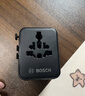 博世（BOSCH）國際旅行插座轉換器轉換插頭全球通用出國轉換插頭轉換器英歐美澳標德國日本新加坡香港泰國適用 【15W爆品】(1A2C)+升級2個(gè)插孔位 曬單實(shí)拍圖