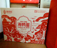 海老伯輕鹽海鴨蛋A級70gx20枚廣西欽州海咸鴨蛋地標節日禮盒 曬單實(shí)拍圖