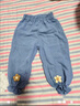 雙魚(yú)兔（SHUAGNYUTU）韓版童裝夏裝女童天絲牛仔褲嬰兒空調褲子女寶寶防蚊褲兒童燈籠褲 淺藍色 80 曬單實(shí)拍圖