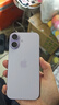 Apple/蘋(píng)果 iPhone 17 256GB 薰衣草紫色 支持移動(dòng)聯(lián)通電信5G 雙卡雙待手機 曬單實(shí)拍圖