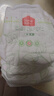 家得寶（homebaby）蠶絲蛋白紙尿褲 經(jīng)典裝 M碼92片 嬰兒尿不濕超薄透氣非拉拉褲 曬單實(shí)拍圖