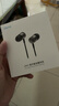 魅藍【國家補貼】魅族有線(xiàn)耳機 Type-C口入耳式HiFi雙單元動(dòng)圈微平板發(fā)燒音樂(lè )耳機 可直推音頻接口  曬單實(shí)拍圖