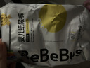 bebebus金標紙尿褲超薄透氣S/M/L透氣尿不濕4片試用裝 試用裝-S碼 1包 4片 【4-8kg】 曬單實(shí)拍圖