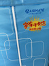 艾美特（AIRMATE）【470L大容量】烘干機家用干衣機烘衣機暖風(fēng)機柔烘定時(shí)衣柜式嬰兒內衣消毒機小型風(fēng)干機 HGY905P 曬單實(shí)拍圖