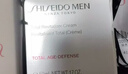 資生堂（SHISEIDO）新男士煥能緊致凝霜50ml 緊致煥亮補水保濕面霜 生日禮物送男生 曬單實(shí)拍圖