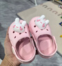牧童兒童拖鞋夏男寶寶洞洞鞋軟底女童卡通洗澡嬰幼兒家居鞋萌兔粉140 曬單實(shí)拍圖