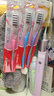 高露潔（Colgate）【牙刷金榜】纖柔備長(cháng)炭軟毛牙刷 5支 超細軟毛深層潔齒 京東自營(yíng) 曬單實(shí)拍圖