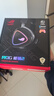 ROG棱鏡2 無(wú)線(xiàn)藍牙三模 電競游戲耳機頭戴式 SpeedNova低延遲 318g輕量化 三角洲行動(dòng) 暗夜黑 曬單實(shí)拍圖