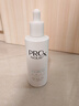 玉蘭油（OLAY）第3代淡斑小白瓶80ml面部精華液ProX祛痘印美白煙酰胺生日禮物女 曬單實(shí)拍圖