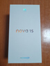 華為 nova 15 256GB 幻夜黑 麒麟8020芯片 多焦段紅楓影像北斗衛星消息 100W超級快充華為手機鴻蒙系統 曬單實(shí)拍圖