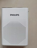 飛利浦（PHILIPS）SBM200 小蜜蜂擴音器便攜插卡音箱會(huì )議揚聲器麥克風(fēng)喇叭喊話(huà)教師導游專(zhuān)用教學(xué)講課戶(hù)外小巧迷你白 曬單實(shí)拍圖