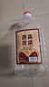 關(guān)東御清香型純糧食白酒2.5L/5L大桶裝42/52/60/68度高粱原 52度 5L 1桶 純糧酒 曬單實(shí)拍圖