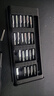 手工工具套裝實(shí)驗DIY多功能精密32合一24合一皮包款12合一螺絲刀起子手機電腦筆記本維修 工具盒25合一（塑料桿）顏色隨機 曬單實(shí)拍圖