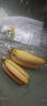 無(wú)品牌【超值】廣東花皮香蕉1kg 曬單實(shí)拍圖