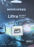 移速（MOVE SPEED）32GB TF（MicroSD）存儲卡 行車(chē)記錄儀內存卡監控攝像頭U3 V30相機儲存卡高速耐用 曬單實(shí)拍圖