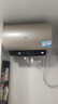 海爾國家補貼電熱水器50升PD3 金剛無(wú)縫膽終身免換鎂棒一級能效節能省電儲水式大水量家用京東自營(yíng) 曬單實(shí)拍圖