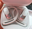 韶音（SHOKZ）【補貼立減15%】OpenFit Air開(kāi)放式掛耳式藍牙耳機不入耳久戴不痛耳機運動(dòng)跑步騎行非骨傳導冰川白 曬單實(shí)拍圖