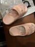 樸西小鴨子涼拖鞋春夏新款浴室防滑EVA居家拖鞋情侶 小粉鴨  35-36 曬單實(shí)拍圖