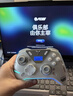 飛智八爪魚(yú)5力反饋精英手柄 無(wú)線(xiàn)游戲手柄 力調節合金搖桿switch2類(lèi)xbox藍牙Steam體感PC電腦NS地平線(xiàn)5 曬單實(shí)拍圖
