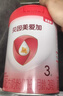 貝因美（Beingmate）愛(ài)加12-36月幼兒奶粉大罐3段800g 免疫成長(cháng)奶粉含乳鐵蛋白 曬單實(shí)拍圖