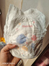 好奇（Huggies）金裝拉拉褲XL96片(12-17kg)尿不濕【速干不易紅】 曬單實(shí)拍圖