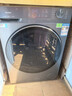 海爾（Haier）【26年超越新品58E】11公斤超薄滾筒洗衣機全自動(dòng)變頻帶烘干洗烘一體 旗艦店正品一級能耗國家補貼 洗脫+1.2洗凈比+八維減震+超薄+羽絨毛毯洗 單洗 曬單實(shí)拍圖