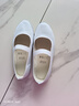 巧佳媞白球鞋帆布鞋學(xué)生小白鞋舞蹈表演鞋體操跑步比賽鞋武術(shù)太極晨練鞋 白色 松緊款 37 曬單實(shí)拍圖