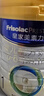 美素佳兒（Friso）皇家嬰兒配方奶粉1段（0-6個(gè)月嬰兒適用）800克 乳鐵蛋白 新國標 曬單實(shí)拍圖