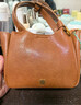 百思圖（BASTO）包包女款牛皮輕奢女士菜籃子小手提包斜挎單肩包生日禮物送女友 曬單實(shí)拍圖