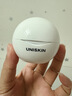 優(yōu)時(shí)顏（UNISKIN）第3代微笑眼霜18g真空版淡紋抗皺提亮生日紀念日情人節禮物 曬單實(shí)拍圖
