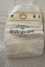 babycare皇室獅子王國弱酸紙尿褲新生兒NB68片(<5kg)嬰兒尿不濕親膚 曬單實(shí)拍圖