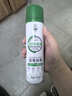 超威除螨除菌噴霧 260ml 深層滅螨家用床上除螨寵物殺菌長(cháng)效除菌抑菌 曬單實(shí)拍圖