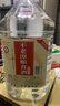 不老潭糧食酒 桶裝高度濃香型瀘州糯紅高粱散裝白酒純糧壹號 52度 5L 曬單實(shí)拍圖