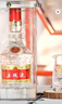 五糧液 普五八代 濃香型白酒 52度 500ml*6 原箱禮物 官方授權 酒廠(chǎng)直供 曬單實(shí)拍圖