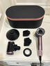 戴森（DYSON）HD16 智能吹風(fēng)機 Supersonic 電吹風(fēng) 負離子 速干護發(fā) 多風(fēng)嘴 禮物推薦 HD16晶耀紫色 曬單實(shí)拍圖