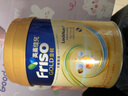 Friso美素佳兒港版金裝?幼兒配方奶粉 3段800g?一歲以上 6HMO 易消化 曬單實(shí)拍圖