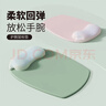 KPTE新款鼠標墊【人體工學(xué)護腕】漸變護腕護手腕托滑鼠墊子心形女生硅膠防滑定制 珊瑚粉 曬單實(shí)拍圖