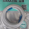 山澤 皮線(xiàn)光纖跳線(xiàn) SC-SC電信級單模單芯光纜光纖尾纖 低煙無(wú)鹵 1芯2鋼絲室內光纖網(wǎng)線(xiàn) 20米TFH12-20B 曬單實(shí)拍圖