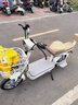 新日（Sunra）電動(dòng)自行車(chē) 新國標小樂(lè )果京東自營(yíng)電動(dòng)車(chē)電動(dòng)自行車(chē)長(cháng)續航成人電瓶車(chē)家用代步電車(chē)白 曬單實(shí)拍圖
