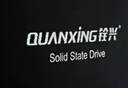 銓興（QUANXING）4TB SSD固態(tài)硬盤(pán) AI PC存儲配件 M.2接口 2280（NVME協(xié)議）PCIe4.0 讀速7000MB/s N700 曬單實(shí)拍圖
