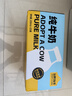 百菲酪水牛純牛奶水牛乳3.8g蛋白學(xué)生成人營(yíng)養廣西特產(chǎn)水牛奶整箱奶 200ml水牛純牛奶*12盒 曬單實(shí)拍圖