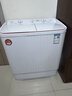 揚子揚子集團雙桶家用雙缸半自動(dòng)洗衣機去污藍光仿生洗強勁動(dòng)力宿舍租房老式半自動(dòng) 20.5KG 雙缸 【洗13+7.5脫升級加厚內筒】 曬單實(shí)拍圖